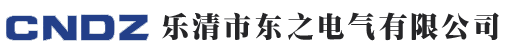 不銹鋼配電箱,PZ30配電箱-樂清市東之電氣有限公司